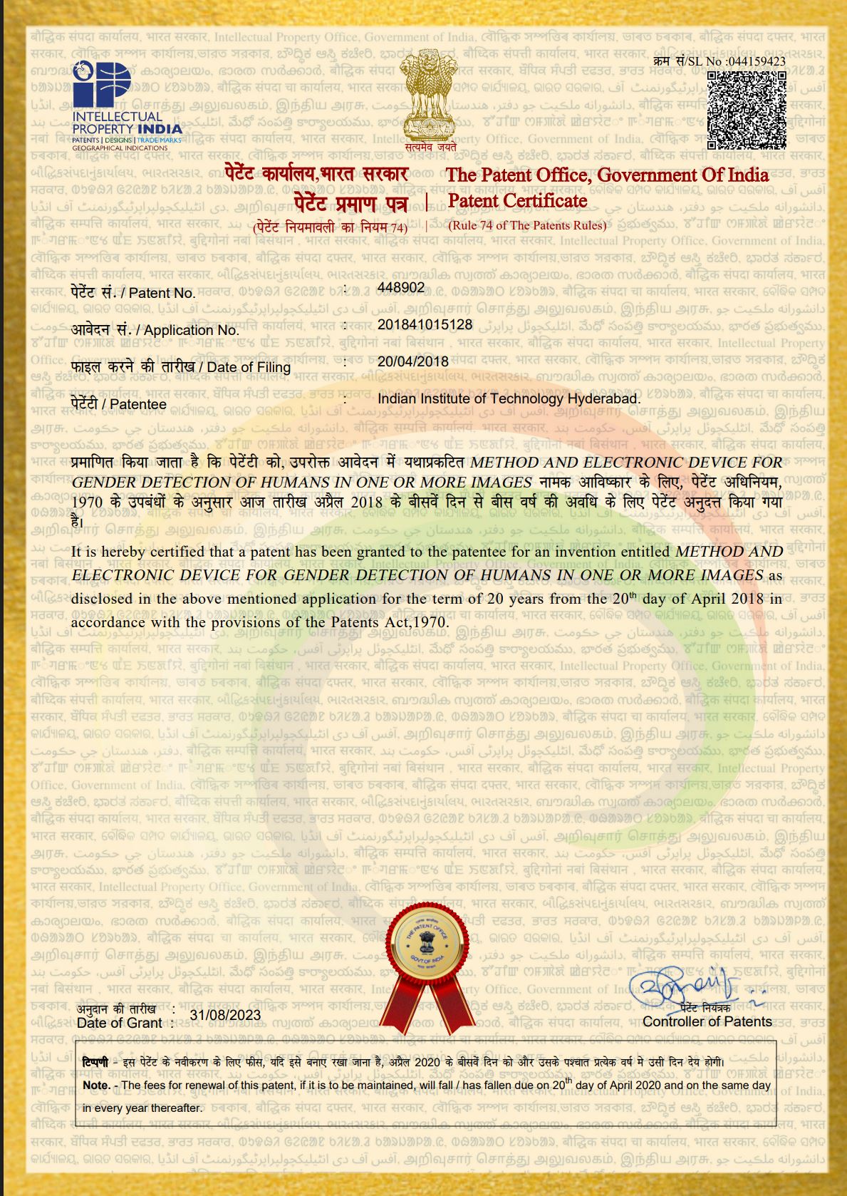 Patent Certificate from The Patent Office, Government of India, Patent No. 448902, Method and Electronic Device for Gender Detection of Humans in One or More Images, Patentee Indian Institute of Technology Hyderabad, Date of Grant 31/08/2023